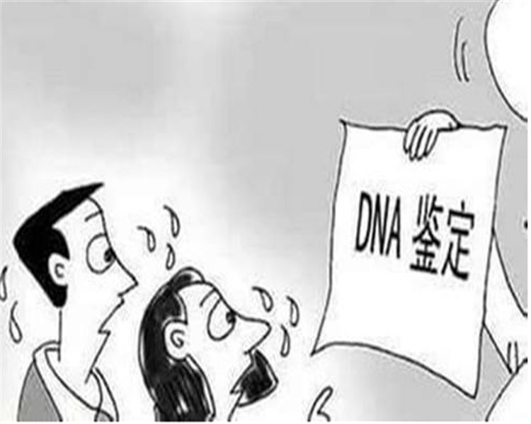 菏泽司法亲子鉴定怎么做,菏泽司法亲子鉴定中心在哪里有